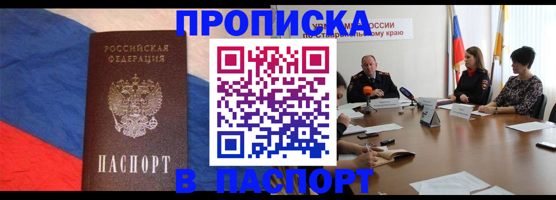 форма 3 в Оренбурге