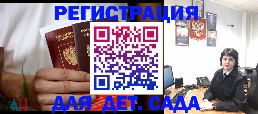 форма 3 в Оренбурге